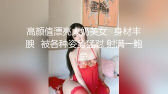 [MP4/ 1.74G] 最新性爱泄密泡妞无数约操达人胡子哥与极品金发良家姜K激操轰趴流出 完美露脸 第三季