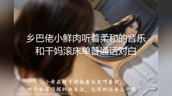 刻在你心底的名字【5／5】