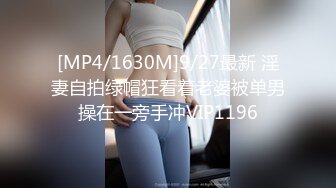 办公楼女厕全景偷拍红色丝袜女同事的肥美大鲍鱼