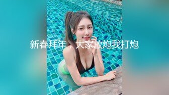 粉鲍妹妹骚到流口水扣B自慰样样通