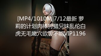 【超颜女神完美露脸】台湾现役AV女优『米欧Mio』最新VIP订阅私拍①性爱啪啪+炮机自慰+脸穴同框 (2)