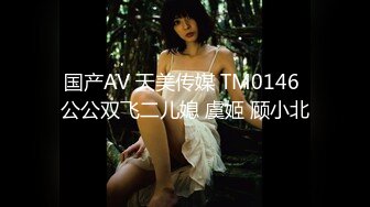 最新TS美人妖网红 甄选1888福利超大合集 第一弹！【141V】 (39)