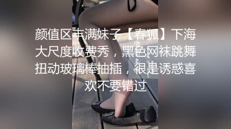 高颜值美女酒店与炮友啪啪 完事后穿衣服走人