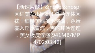 麻豆传媒 MM-048 情色指油压 痴女按摩师的额外福利 吴MM