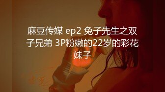 【内衣秀2】珍藏经典 超透内衣 漏毛算个啥 直接漏鲍鱼（上） (4)