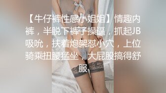 ✿萝莉女神✿ 最美窈窕身材91小魔女▌鸡蛋饼▌