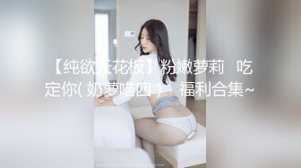 SWAG 超乱交 4P 女大生性爱趴趴趴 ft. 朵拉 邦妮