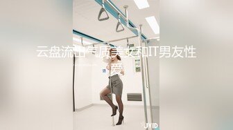 极品良家性感人妻✅给老公戴绿帽 无套爆插 浪叫不止！欲求不满的她需要更多的鸡巴来满足