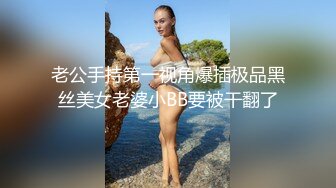 甜美白衣妹子第二炮，跪着深喉口交翘屁股摸逼1