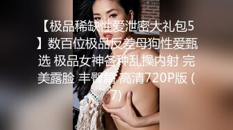 [在线国产]上海酒店身材一流的漂亮长发美女单挑2猛男玩3P