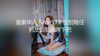 [MP4]网红女神最新极品嫩鲍超人气网红女神▌柚子猫▌萨勒芬妮2 中出Cos可爱女上司