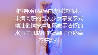 晚上没事做找炮友来一炮