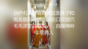 后入骚臭老婆，等着被3P