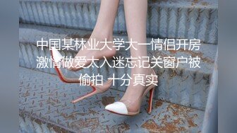 【AI女星系列】古力娜扎 一日女友体验卡