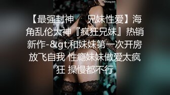 (sex)20231012_风韵女人_1680534428