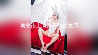 ✿91制片厂✿ ZCM010 女明星求姻缘被神棍大师抽插 李蓉蓉