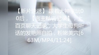 国产麻豆AV MD MD0018 按摩 欧阳晶