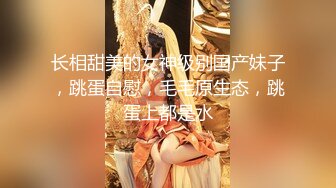 [MP4/ 256M] 白金泄密 碎花裙美女在商场试衣间做爱和男友酒店开房不雅视频流出网络