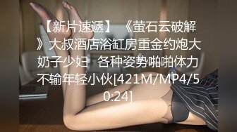 娇小身材极品美女米拉自慰啪啪大秀，无毛肥逼开档肉丝，先振动棒自慰一番，69姿势口交骑乘，抽插打桩高潮喷水