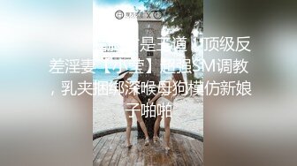 娜娜,玩掌机的女孩真抗操