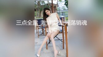 【全網首發】《新增震撼❤流出》【舉牌圈】反差露臉美女應大神【一少】定制 19套情趣淫照，自產聖水澆頭舔食道具雙插紫薇高潮相當炸裂～勁爆收藏 (2)