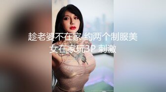 手势验证注意女方说什么