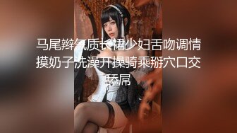 91制片厂 BCM047 小姨子误服老婆春药 李蓉蓉