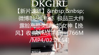 [2DF2] 嫖妓达人老李街头搭讪个高颜值的长发站街女会住所吃快餐[MP4/40MB][BT种子]