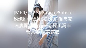 ★☆⚡多人激情淫派⚡★☆反差幼师穿着肉丝来3p“想不想要？想！啊啊~舒服！”撸着老公的鸡鸡 被眼镜单男无套输出 爽叫不停 (2)