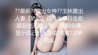 [MP4/ 150M]&nbsp;&nbsp;骚逼女友~表情销魂迷人炸裂，叫声狂浪，卧槽，用力狠狠爆操输出~引得鸡儿颜射她一脸！