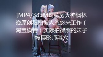 自录无水~多才多艺~P4【暴躁小萌】肉肉的~骚舞合集~勾人摄魄~脱衣舞~光舞【27V】 (26)