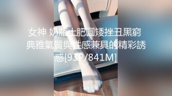 【绅士福利女神】落落Raku 极品户外私拍城市女孩 狗链女宠尽露三点 美乳嫩穴尽情释放 领取你的专属女孩