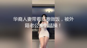 [MP4/1360M]9/2最新 小情侣酒店深度啪啪自拍泄密女主沉浸式口活展示VIP1196