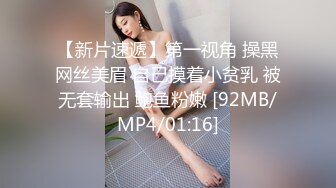 [MP4/584M]1/11最新 良家夫妻居家性爱阳台边惊现四脚兽VIP1196