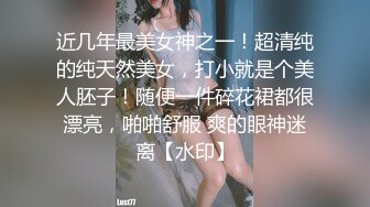 ❤️重磅福利，复刻版名人卡戴娜OF顶级身材巨乳女神【阿多拉】私拍视图全套，尤物般的身体紫薇被大肉棒征服