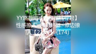 高端外围女探花李寻欢酒店约炮??网红兼职美女肉肉型胸大屁股翘奶子超软