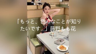 【新片速遞】 办公楼女厕全景偷拍多位美女职员嘘嘘❤️各种各样的美鲍鱼完美呈现[4370M/MP4/59:30]