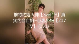 [MP4/ 811M] 脸长得软嘟嘟的美女和男友性爱，啪啪，没想到真会享受做爱