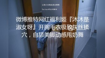 女神 黑絲搭配黑色制服 凹凸別致身段讓人止不住的浮想聯翩[91P/879M]