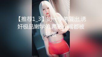 深圳的妹子看过来