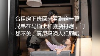 全方位TP二个高颜值美眉嘘嘘