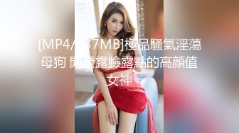 推特新晋可欲可甜美少女嫩妹【波比】最新VIP裸舞，清纯漂亮奶子又挺又大 (1)