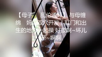 SWAG 人体彩绘之忠孝东路走九遍的斑马屁股 Minicat