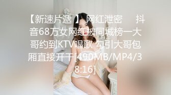 STP27627 星空无限传媒出品极品素人自制依涵_寂寞女业主引诱实习小哥做爱