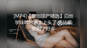 一丰满妖妖正在对笔记本网友自摸漏屁眼突然大胡子猛男进来啥也别说开操1080P高清