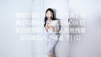 商场女厕全景双镜头偷拍大T恤美女的多毛大黑B年龄不大B却这么黑照理说不应该阿 (1)