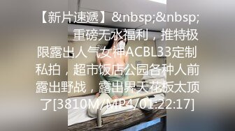 不要啦 啊啊啊～ 不可以射满呀 ”连高潮的声音都那么娇弱的小学妹却一直索要，娇嫩的让我有种蹂躏的反差感〖顶级美腿❤️视觉盛宴〗“不要啦 啊啊啊～ 不可以射满呀 ”连高潮的声音都那么娇弱的小学妹却一直索要，娇嫩的让我有种蹂躏的反差感 (2)