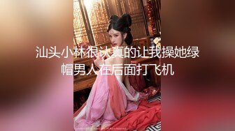 天美传媒TMW195补捉肉欲美少女