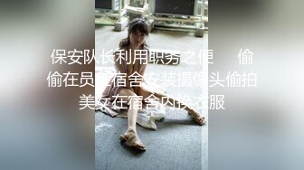 放假发福利这么惨烈在外面就听见了