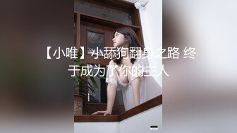 【新片速遞】&nbsp;&nbsp;黑丝露脸风情妩媚的小骚货让小哥各种玩弄，揉奶抠逼口交大鸡巴舔乳头，各种体位爆草抽插，表情好骚叫的刺激[786MB/MP4/57:48]